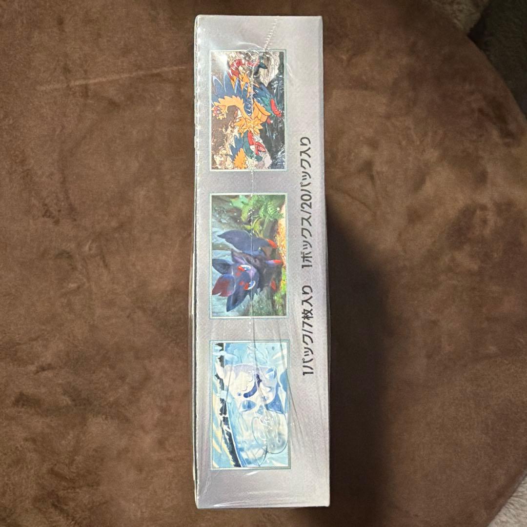 【新品未開封シュリンクつき】ホワイトフレア デラックス 1BOX