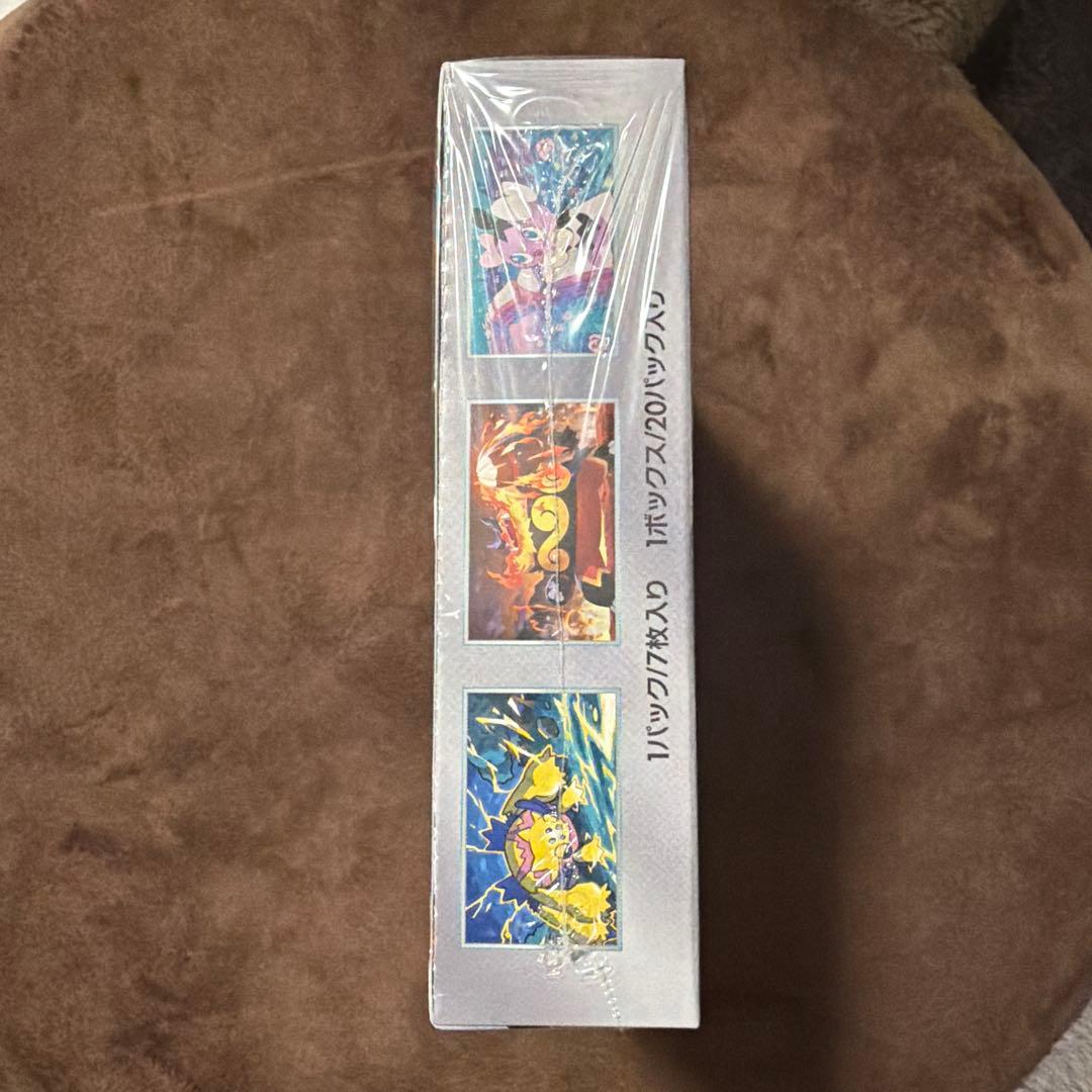 【新品未開封シュリンクつき】ホワイトフレア デラックス 1BOX