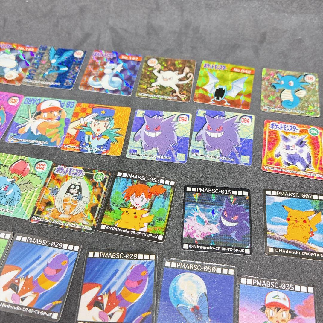 ポケットモンスター　ポケモンカード　ブロスカード　GB 　カードダス　まとめ売り