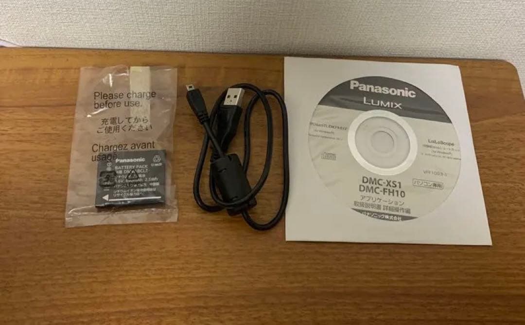 Panasonic デジカメLumix DMC-FH10 ブラック