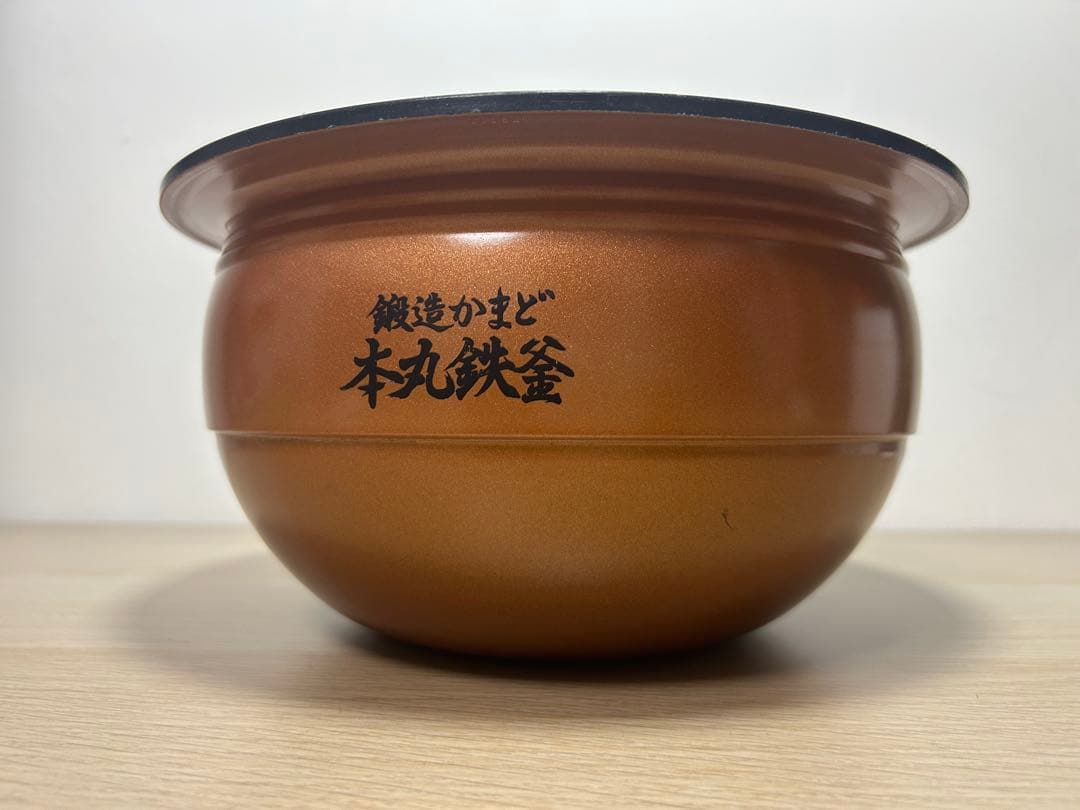 さくら　5.5合　RC-10VXK 東芝　炊飯器　釜　カマ　内釜　本丸鉄釜