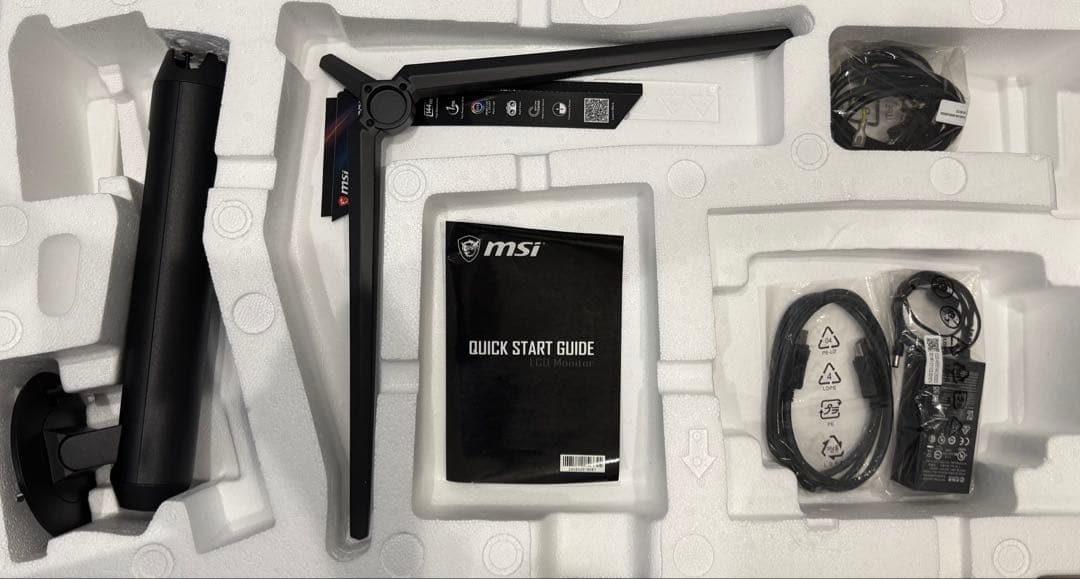 MSI OPTIX MAG342CQR 34インチ湾曲型ディスプレイ本体