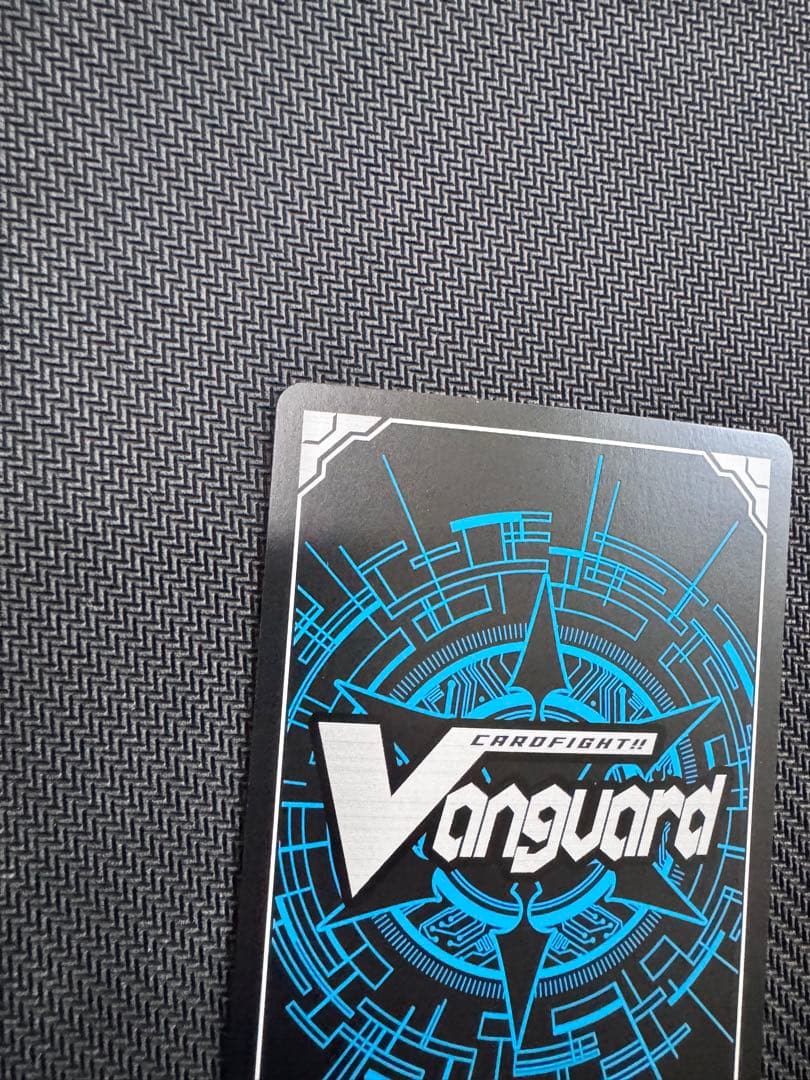 ヴァンガード　will +Dress 羽山ウララ　フロントトリガー　サイン