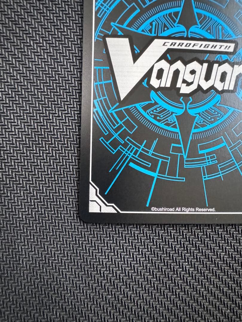 ヴァンガード　will +Dress 羽山ウララ　フロントトリガー　サイン