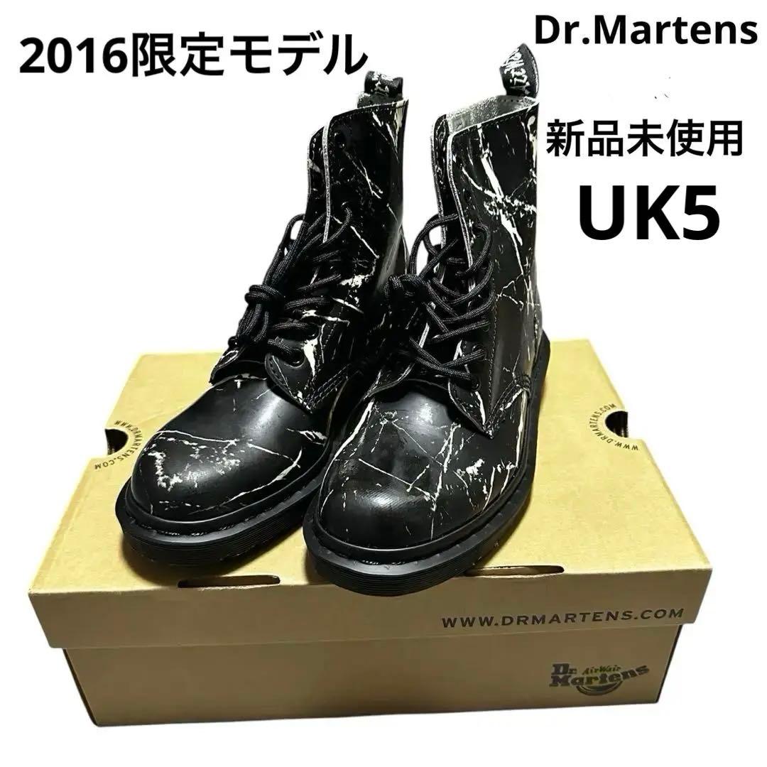 【新品未使用】Dr.Martens パテントブーツ　ドクターマーチン　大理石