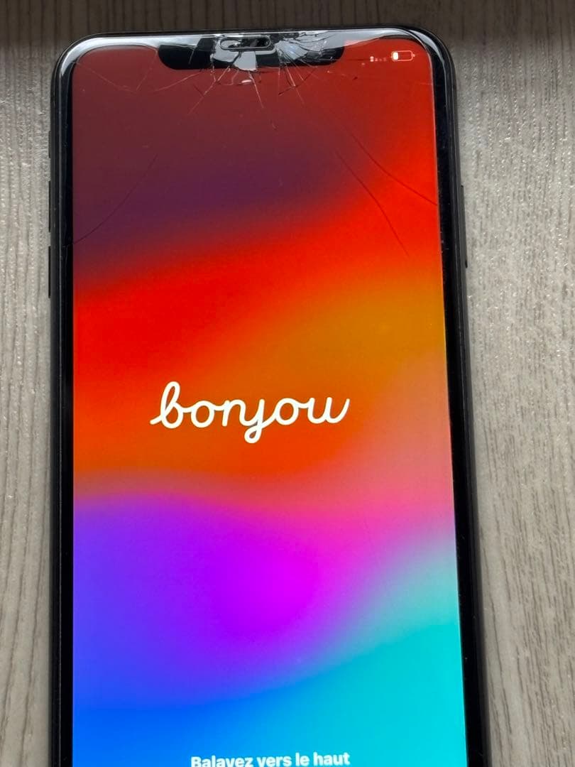 iPhone XS Max 512GB 本体 付属品付き