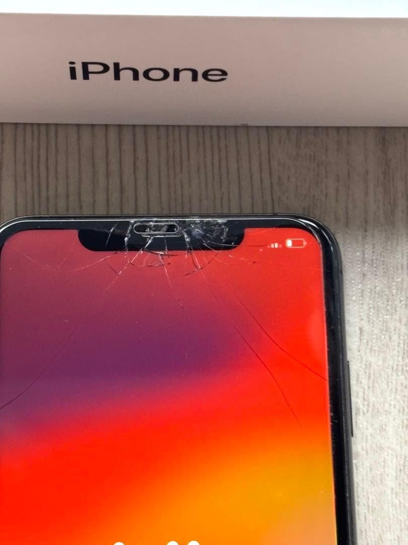 iPhone XS Max 512GB 本体 付属品付き