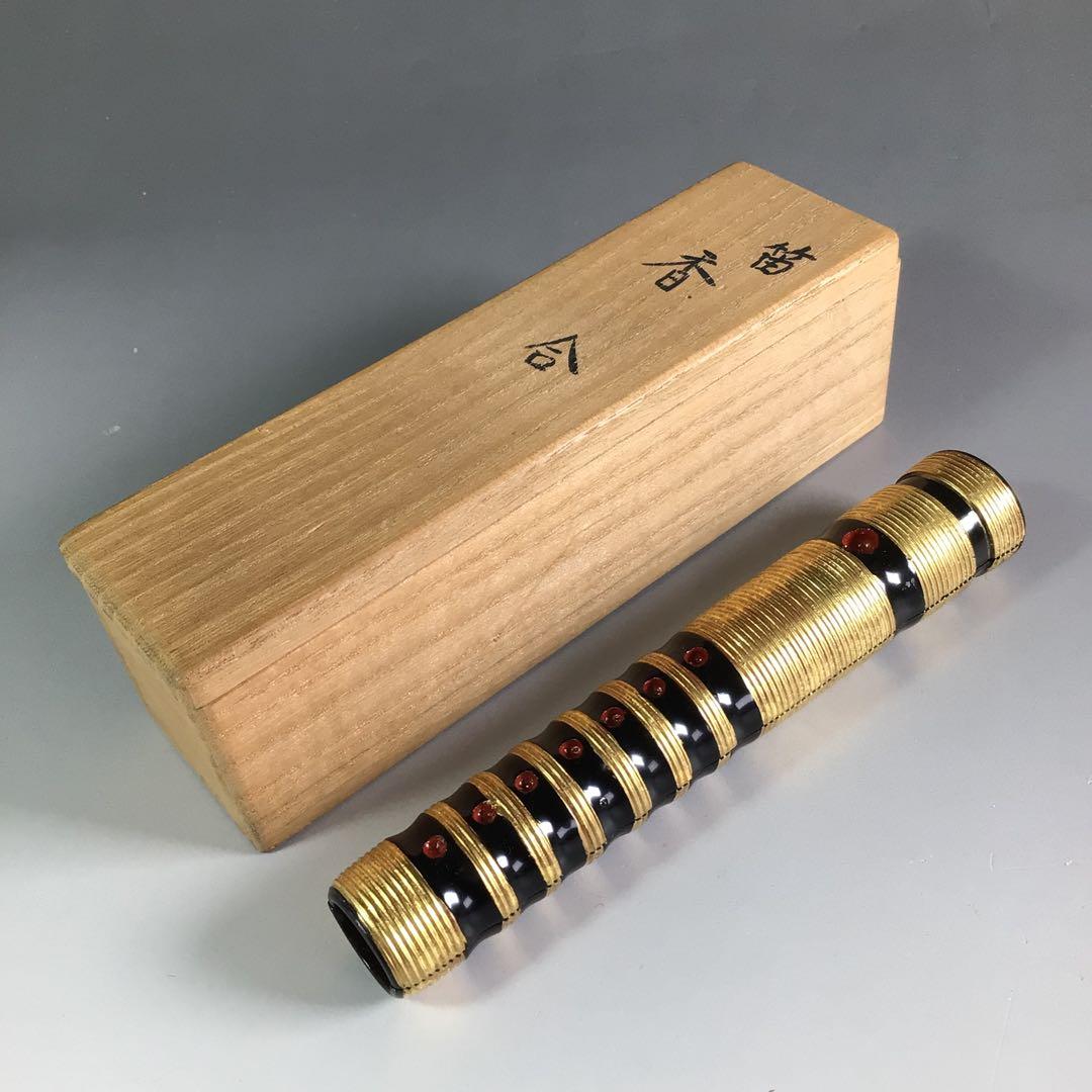 Ｒ６６４　香合　『北村葵春作』『木製』『内金地』『笛香合』　共箱　茶道具