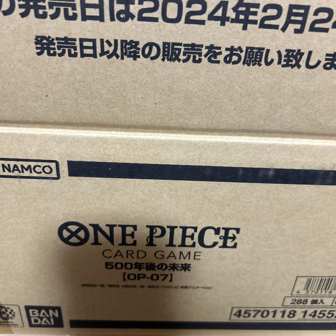 ワンピースカードゲーム 500年後の未来 12BOX テープ付き