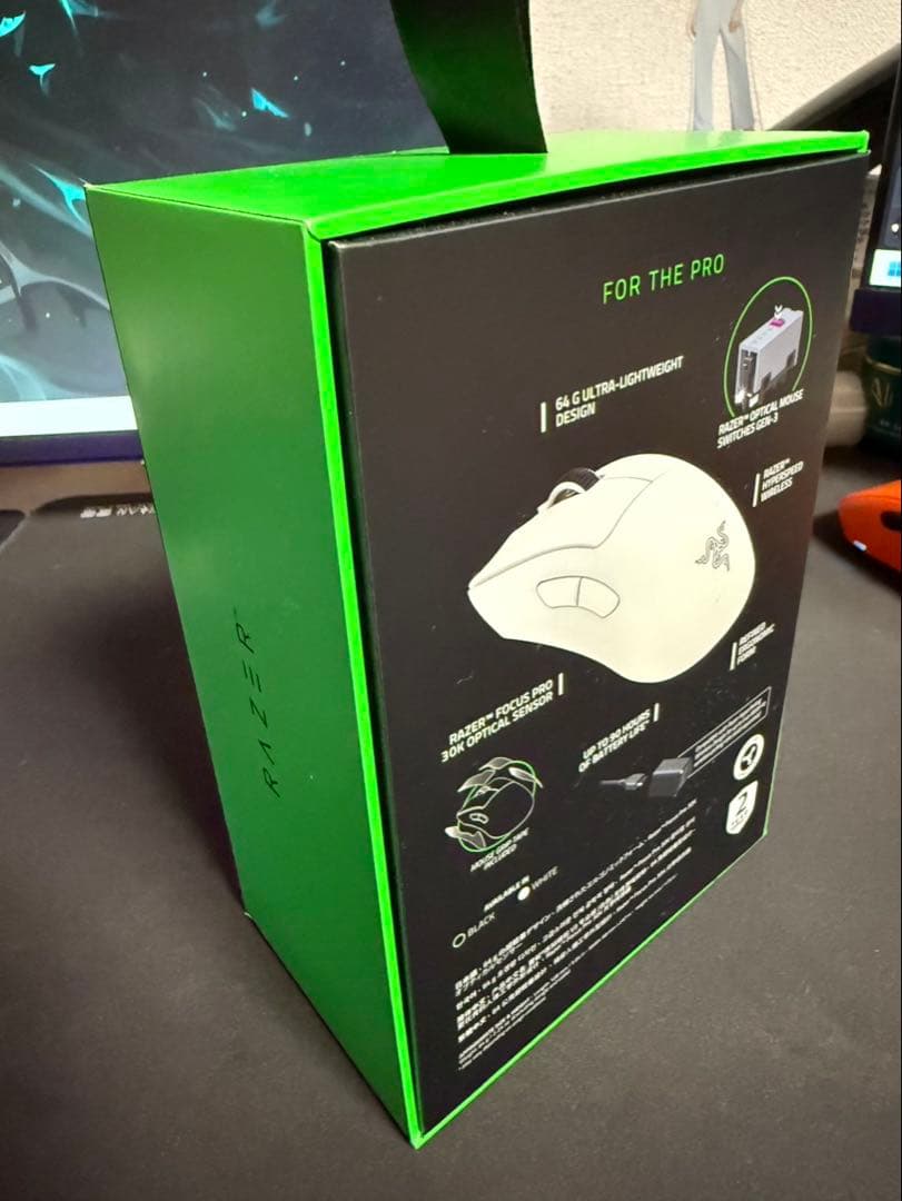 マウス・トラックボール Razer DEATHADDER V3 PRO WHITE EDITON