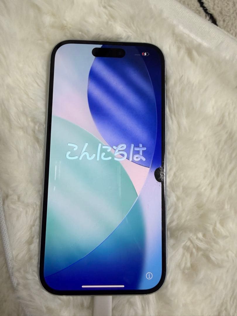 Apple iPhone 15 ブルー