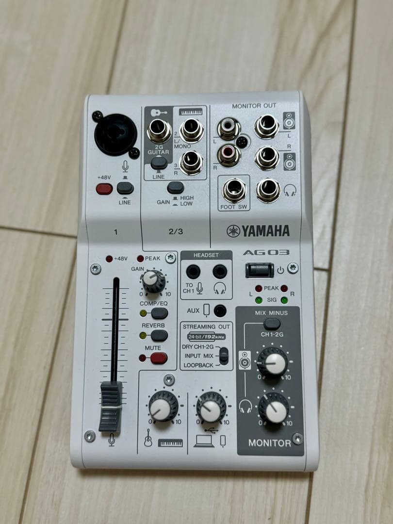 ミキサー　YAMAHA AG03