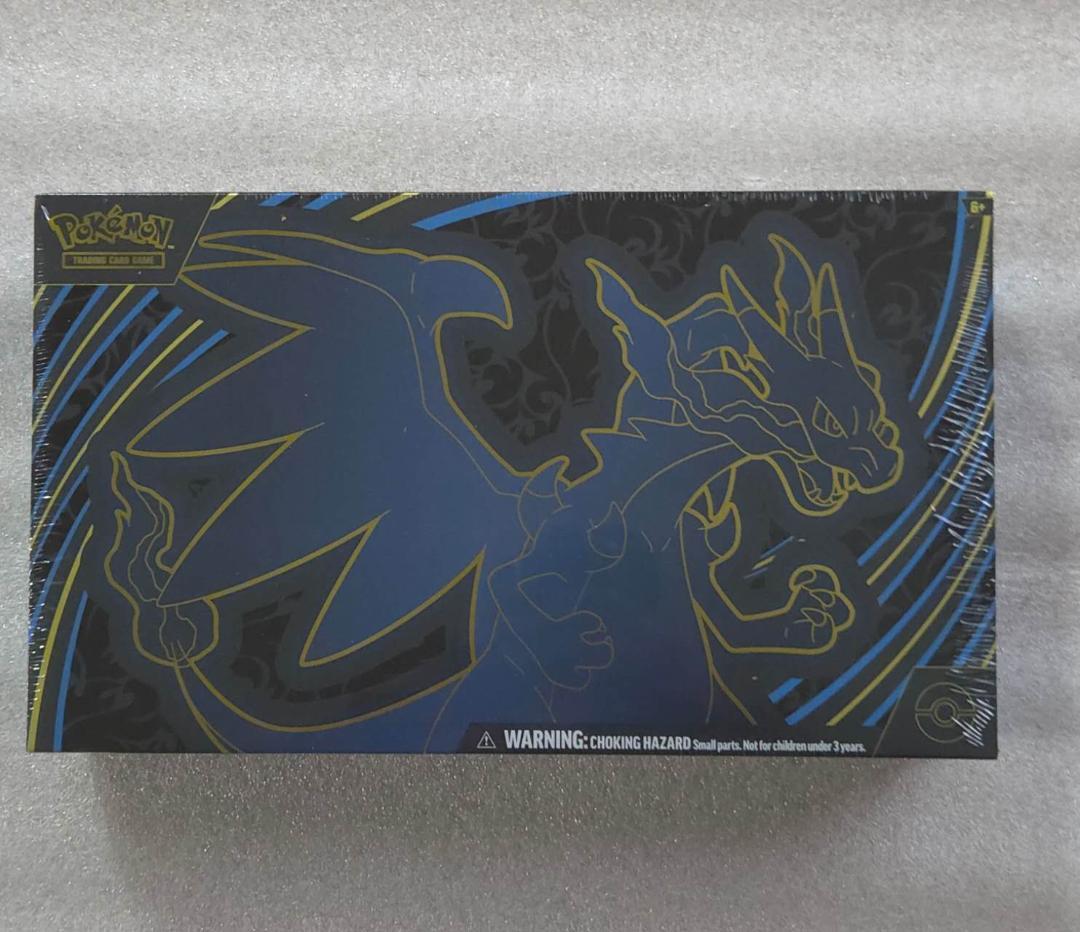 H*R様 新品未開封　メガリザードンX exウルトラプレミアムコレクションBOX