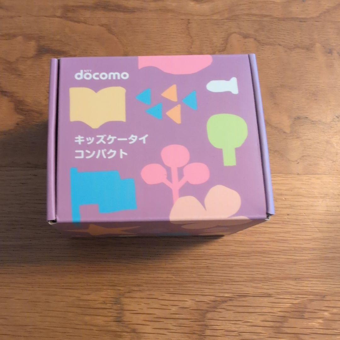 【新品未使用】キッズケータイコンパクト SK-41D ラベンダー