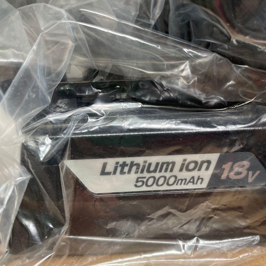 未使用新品　RYOBI BHC-1800 リョービクリーナー