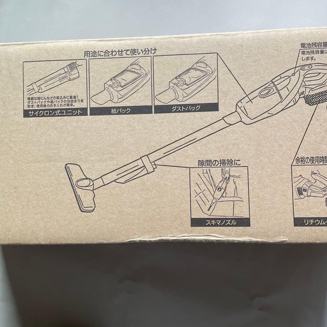 未使用新品　RYOBI BHC-1800 リョービクリーナー