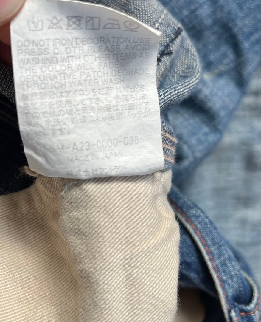 【希少Sサイズ】セントマイケル　ヴィンテージ加工 ペインター デニム パンツ