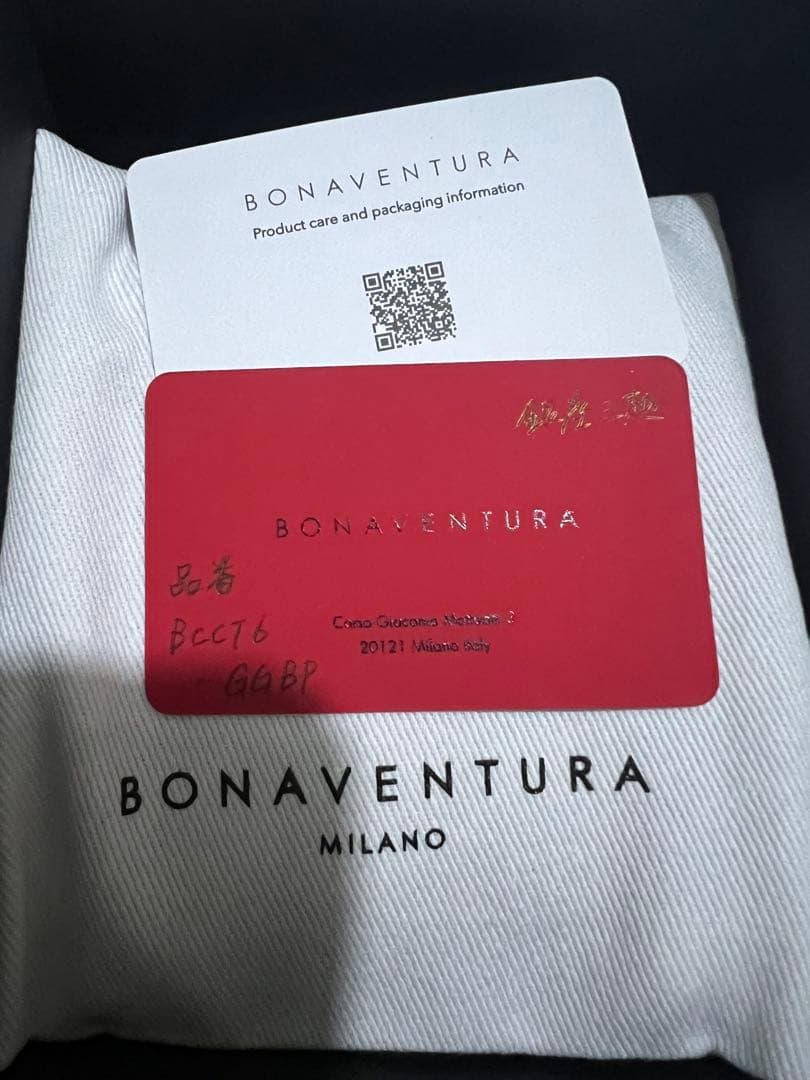 ⭐︎メロンパン⭐︎ボナベンチュラ　カードケース新品