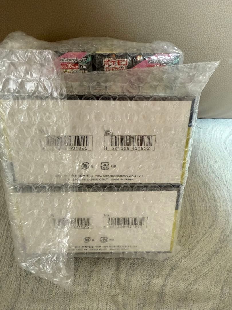 ポケモンカードゲーム 拡張パック 4パックセット