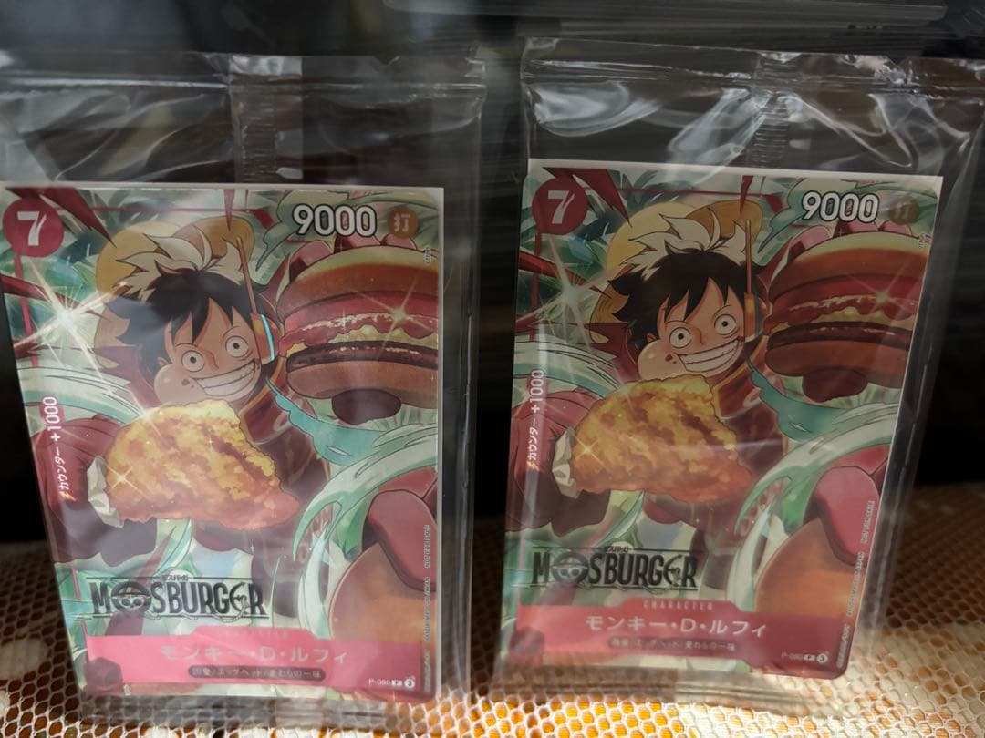 ワンピースカード　モスバーガープロモ