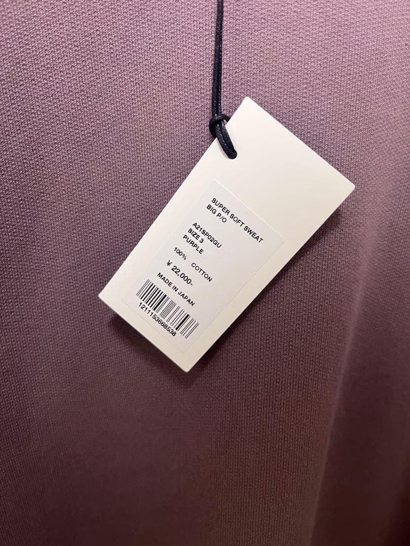 auralee super big soft sweat P/O オーラリー