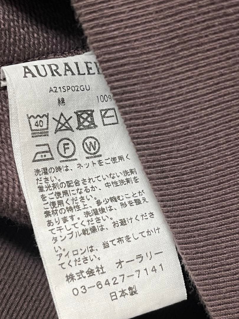 auralee super big soft sweat P/O オーラリー