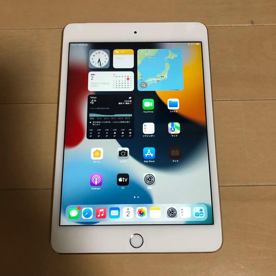 iPad mini4 128GB SIMフリー
