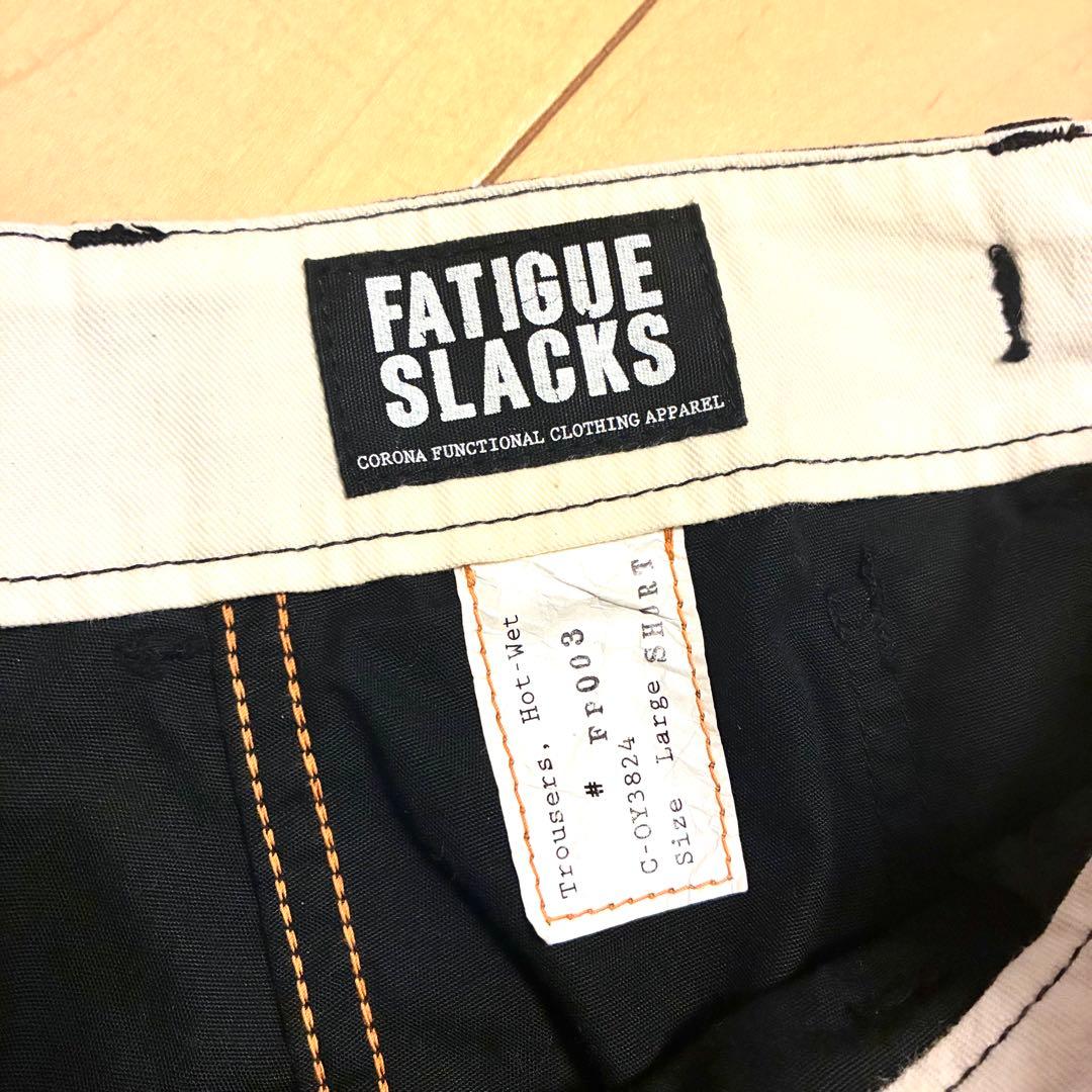 CORONA UTILITY ファティーグスラックス