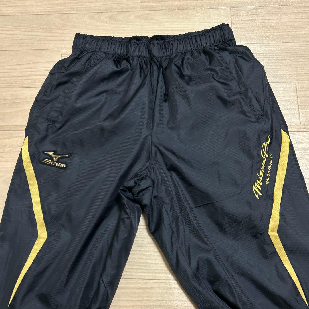 と*し様 ほぼ未使用 ミズノプロ ウインドブレーカー 上下 セットアップ 冬用