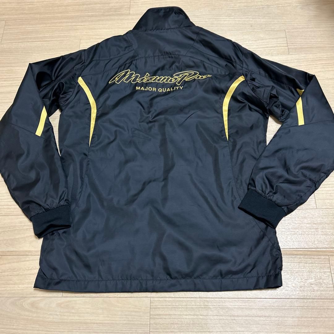 と*し様 ほぼ未使用 ミズノプロ ウインドブレーカー 上下 セットアップ 冬用