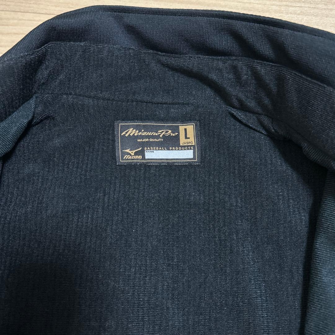 と*し様 ほぼ未使用 ミズノプロ ウインドブレーカー 上下 セットアップ 冬用