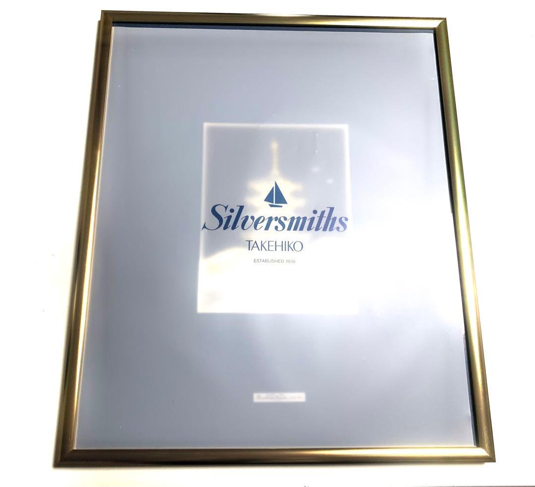 ◆新品未使用◆武比古 二代目 関武比古 純銀レリーフ 五重塔