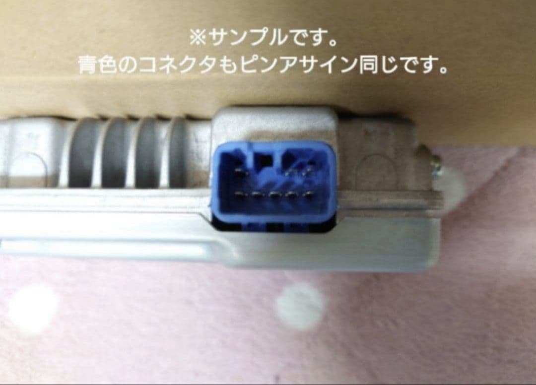 20アルファード30ヴェルファイア30アルファード20ヴェルファイア等 純正