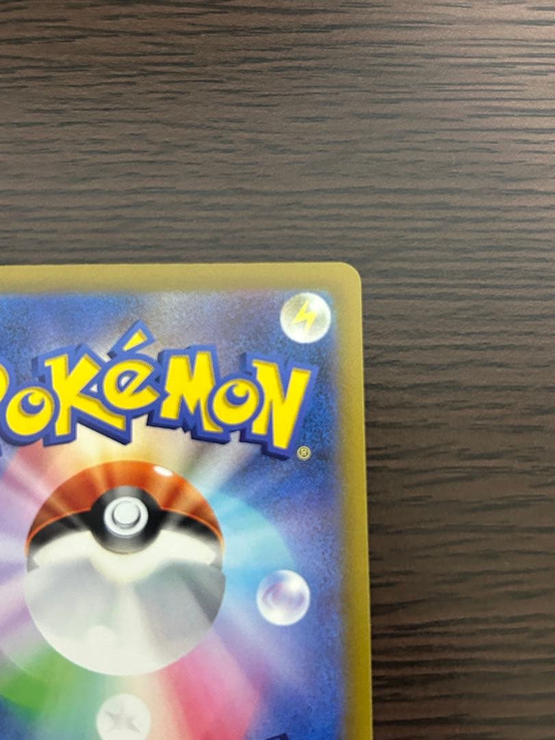 みゃく　オリジンディアルガVSTAR UR アルセウスVSTAR UR