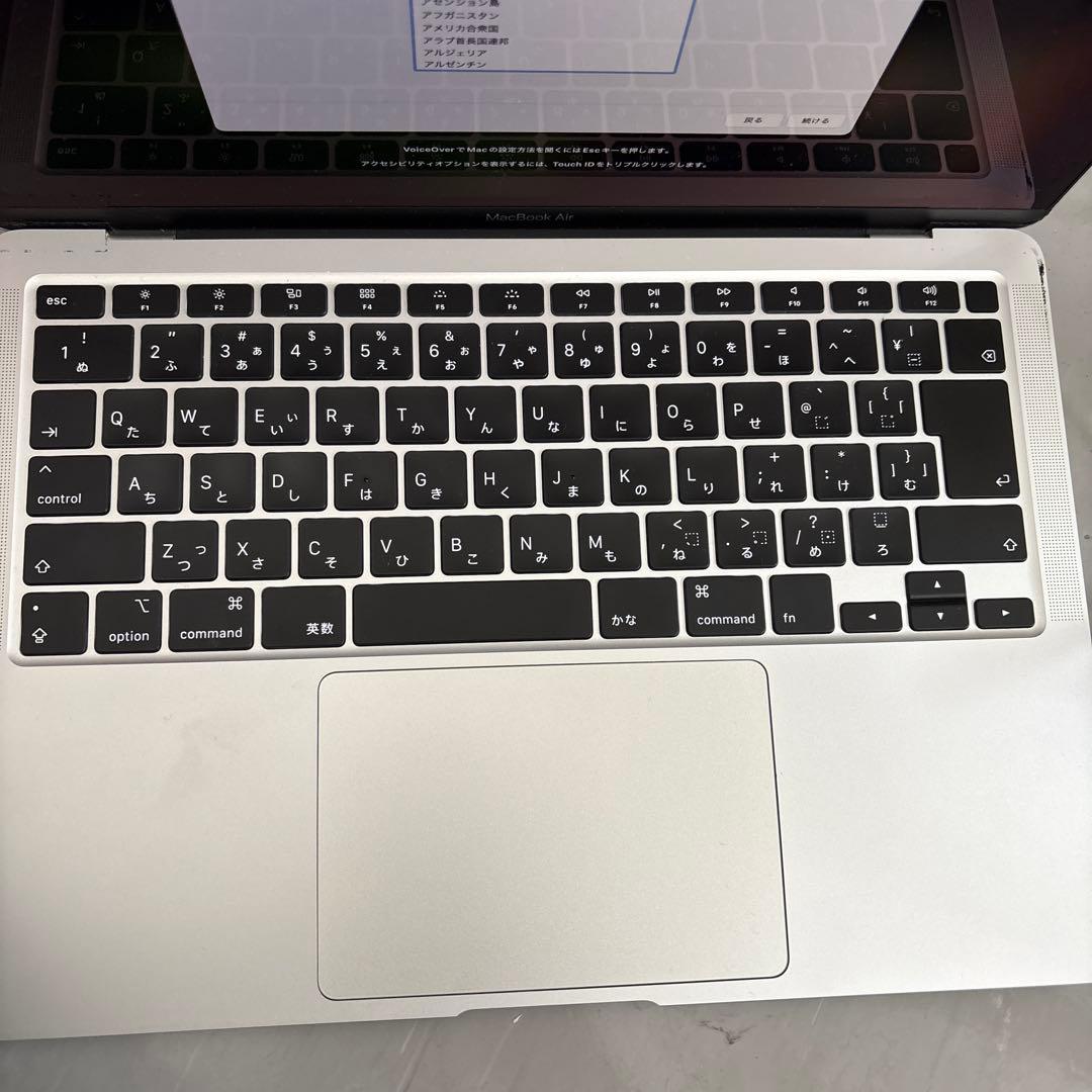 MacBook Air 13インチ i3 8GB SSD256GB 初期化済
