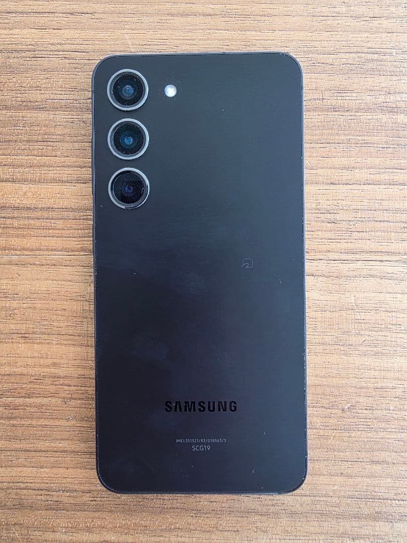 Galaxy S23 ファントムブラック 256GB SCG19