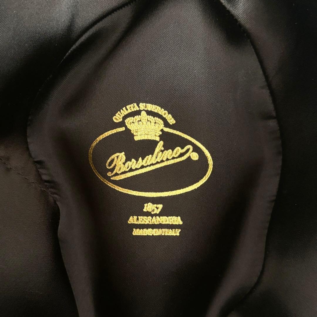 【ボルサリーノ フェルトハット こげ茶】