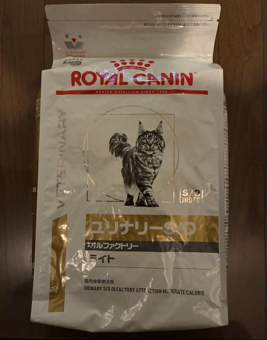 ライト　ロイヤルカナン 猫用 ユリナリーS/O オルファクトリー　4kg