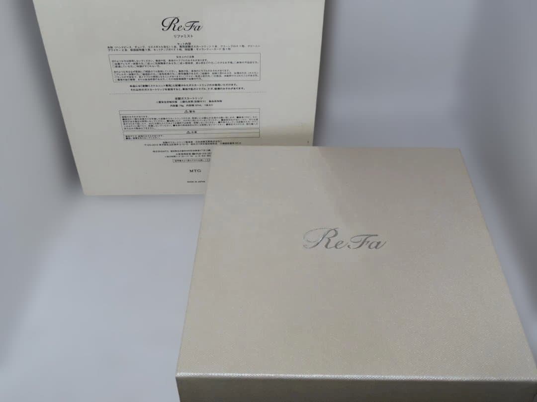 10 ReFa MIST　 リファミスト RF-MT2226B　未使用品