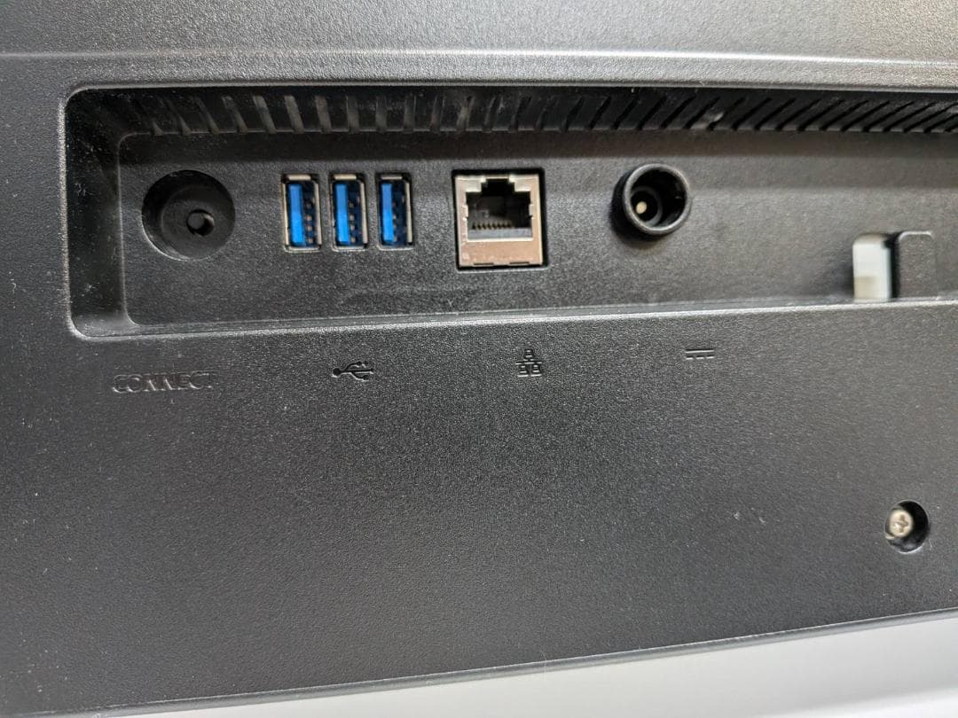 富士通 ESPRIMO WF1/C2（型番：FMVWC2F17）