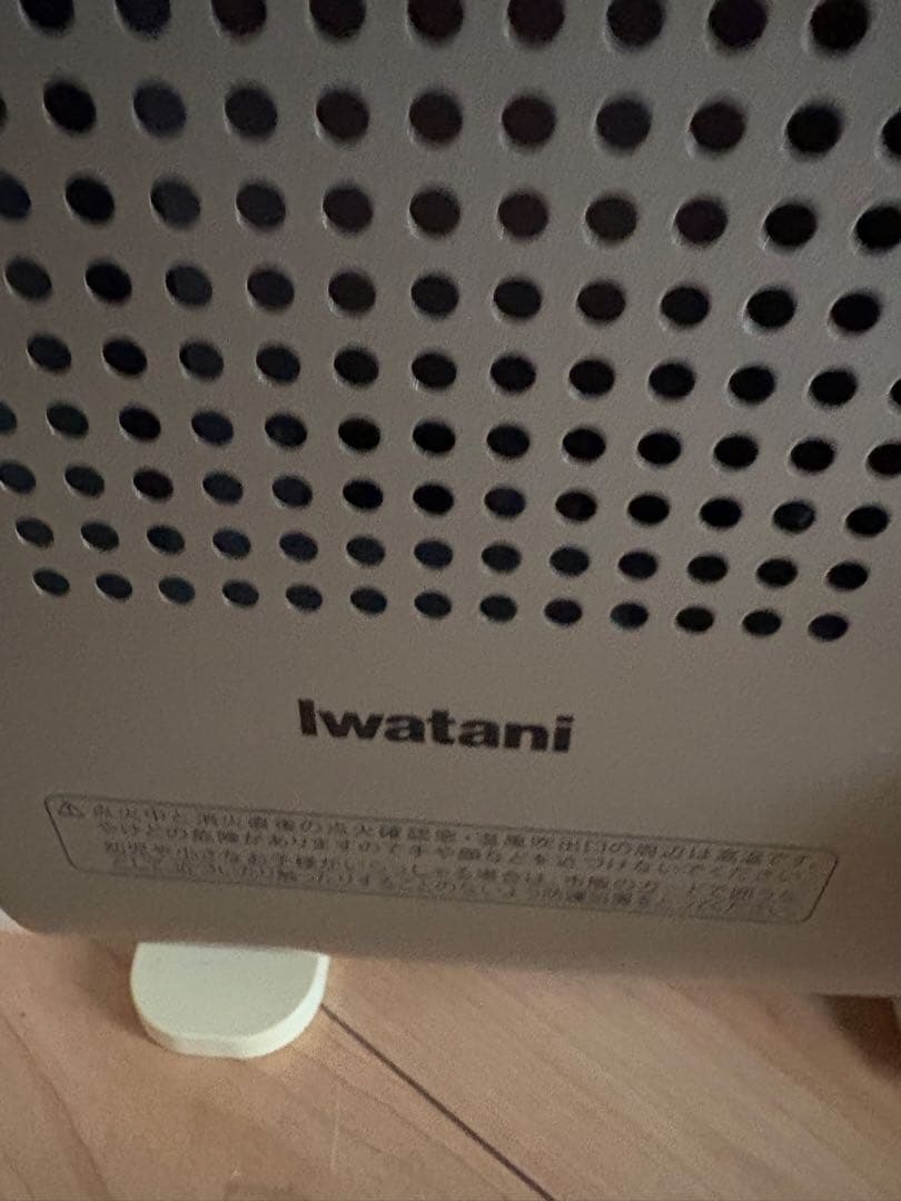 iwatani カセットガスファンヒーター