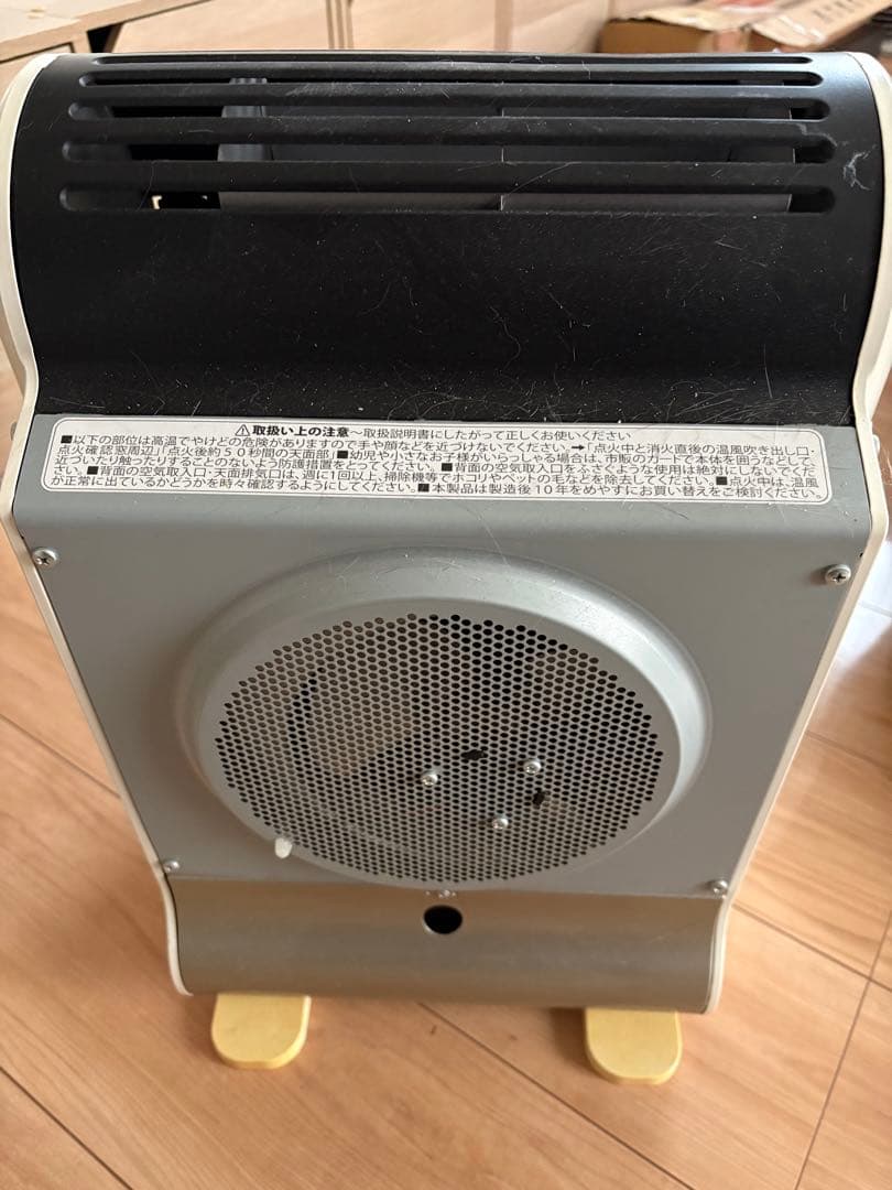 iwatani カセットガスファンヒーター