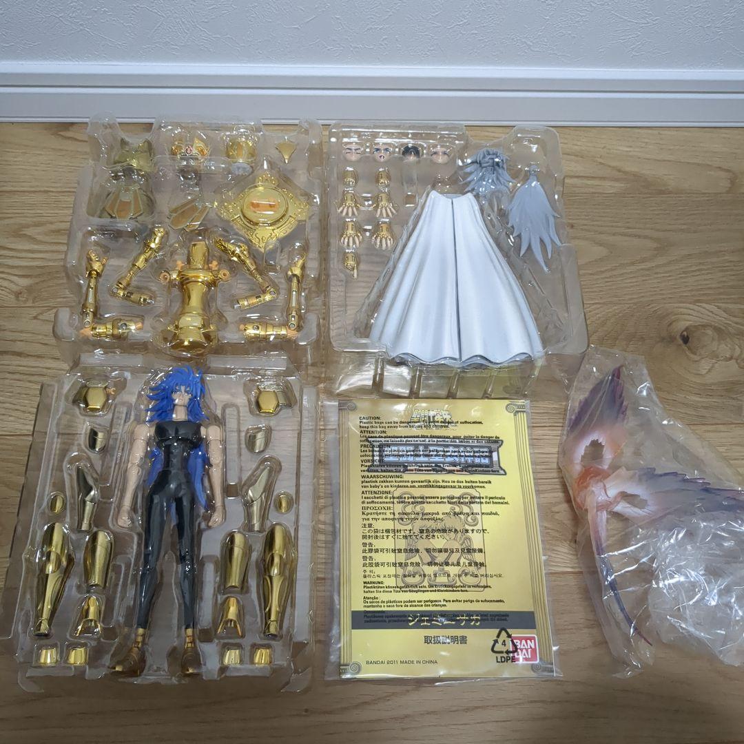 バンダイ 聖闘士星矢 EX 聖闘士聖衣神話 双子座 ジェミニ サガ初版