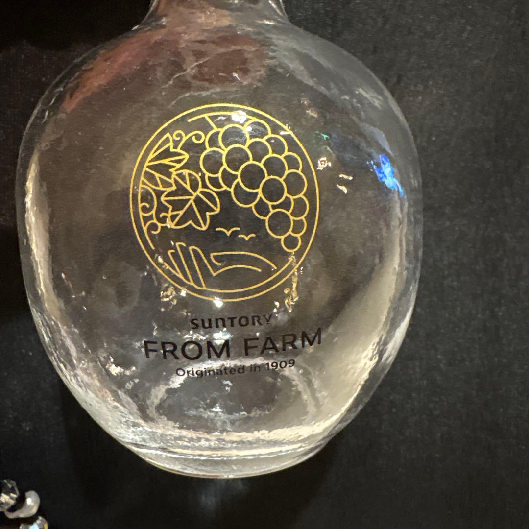 Suntory FROM FARM 丸型ボトル 3本+フロムファームお猪口6入