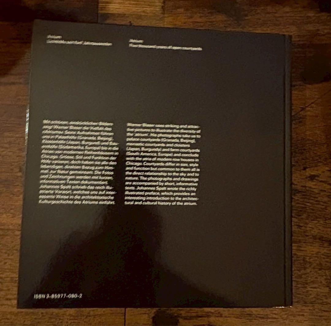 アート・デザイン・音楽 Atrium:Lichthofe Seit Funf Jahrtausenden