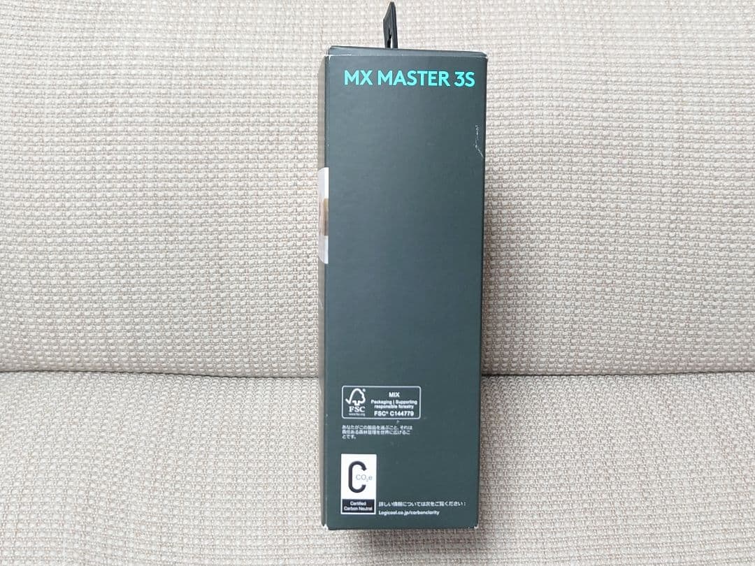 logicool MX MASTER 3S ワイヤレスマウス