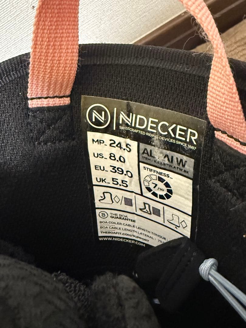 Nidecker Altai W スノーボード　ブーツ　ナイデッカ　(女性用)