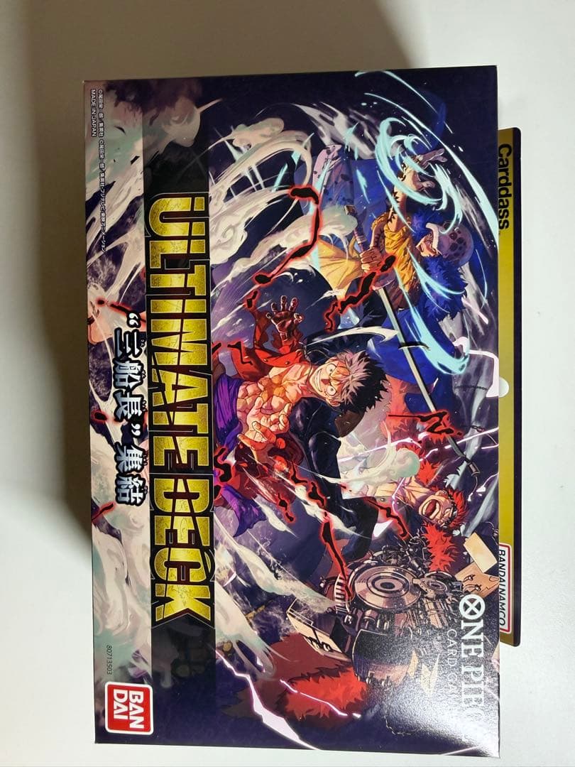 ★新品未開封★ アルティメットデッキ3船長集結 ワンピース カード