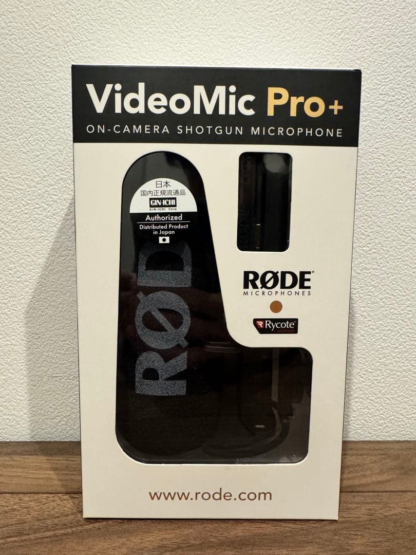 RODE ロード VideoMic Pro+