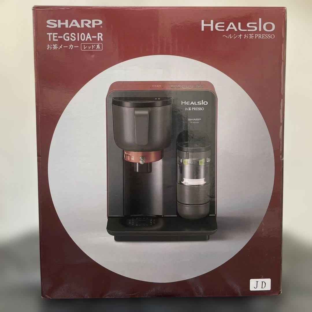 新品未使用 SHARP TE-GS10A-R ヘルシオお茶プレッソ